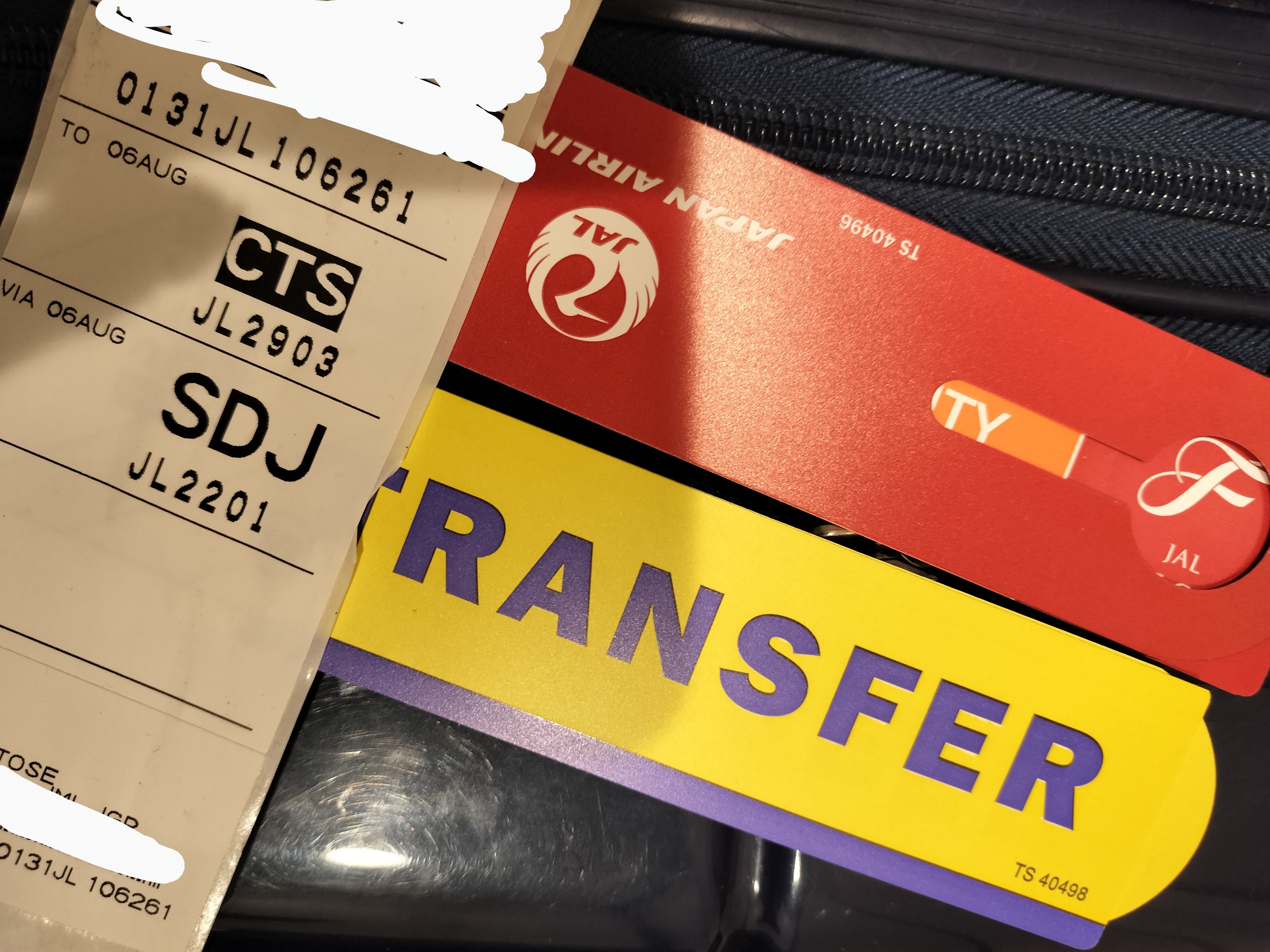 トランスファー荷物タグ