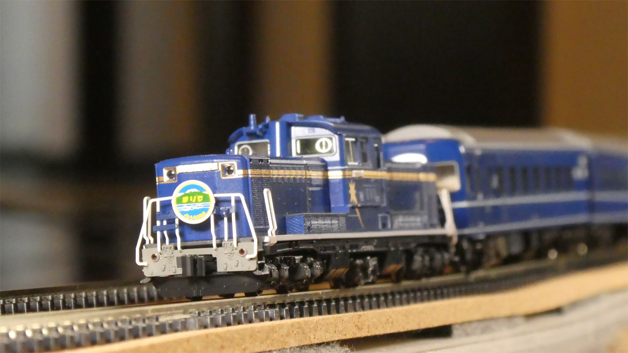 14系500番台 急行「まりも」 | Try Widely