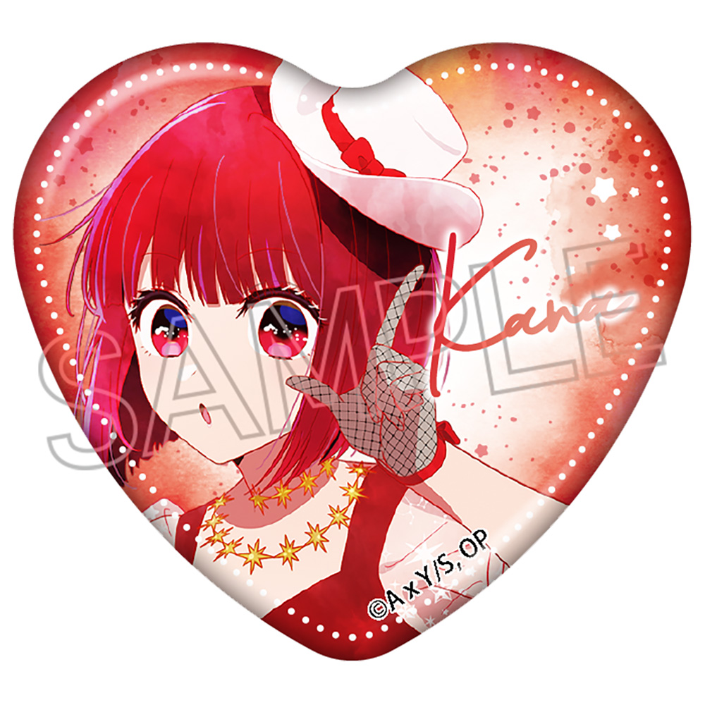 推しの子 ハート 缶バッジ 有馬かな10点 推しの子 ハート 缶バッジ