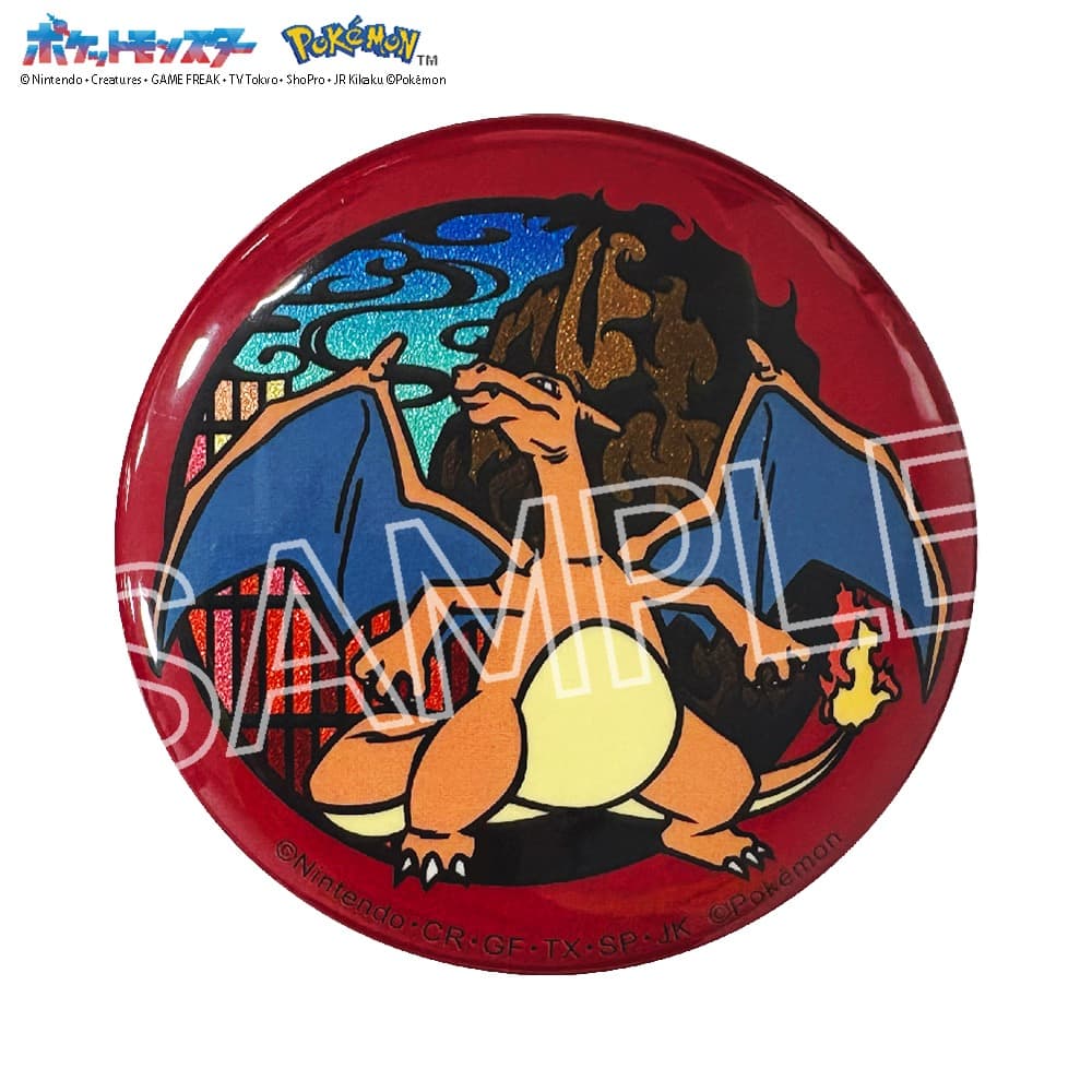 ポケットモンスター 切り絵シリーズ キラキラ缶バッジ - 株式会社