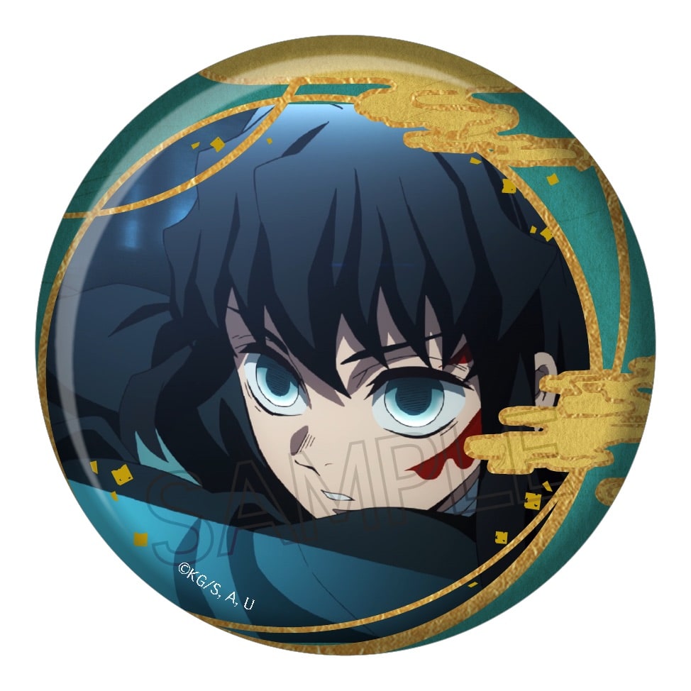 鬼滅の刃 箔押し缶バッジ Vol.2 - 株式会社ツインクル