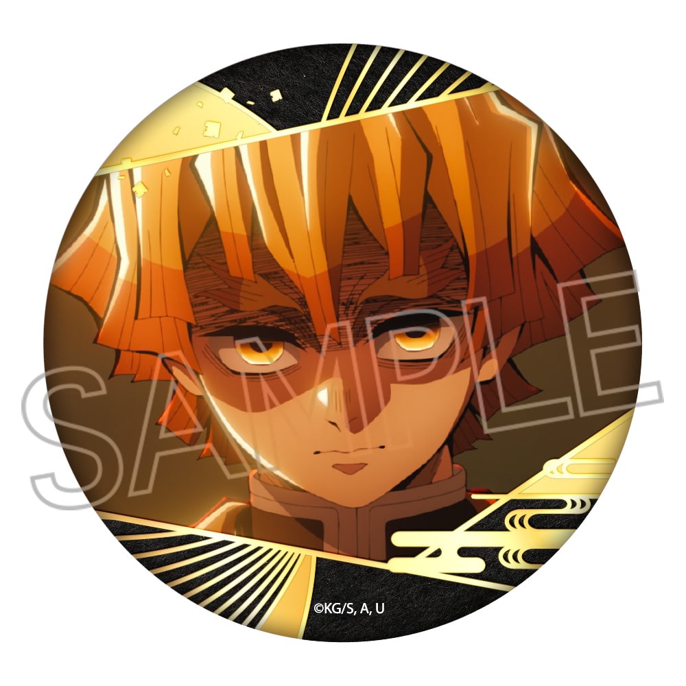 鬼滅の刃 箔押し缶バッジ Vol.3 - 株式会社ツインクル