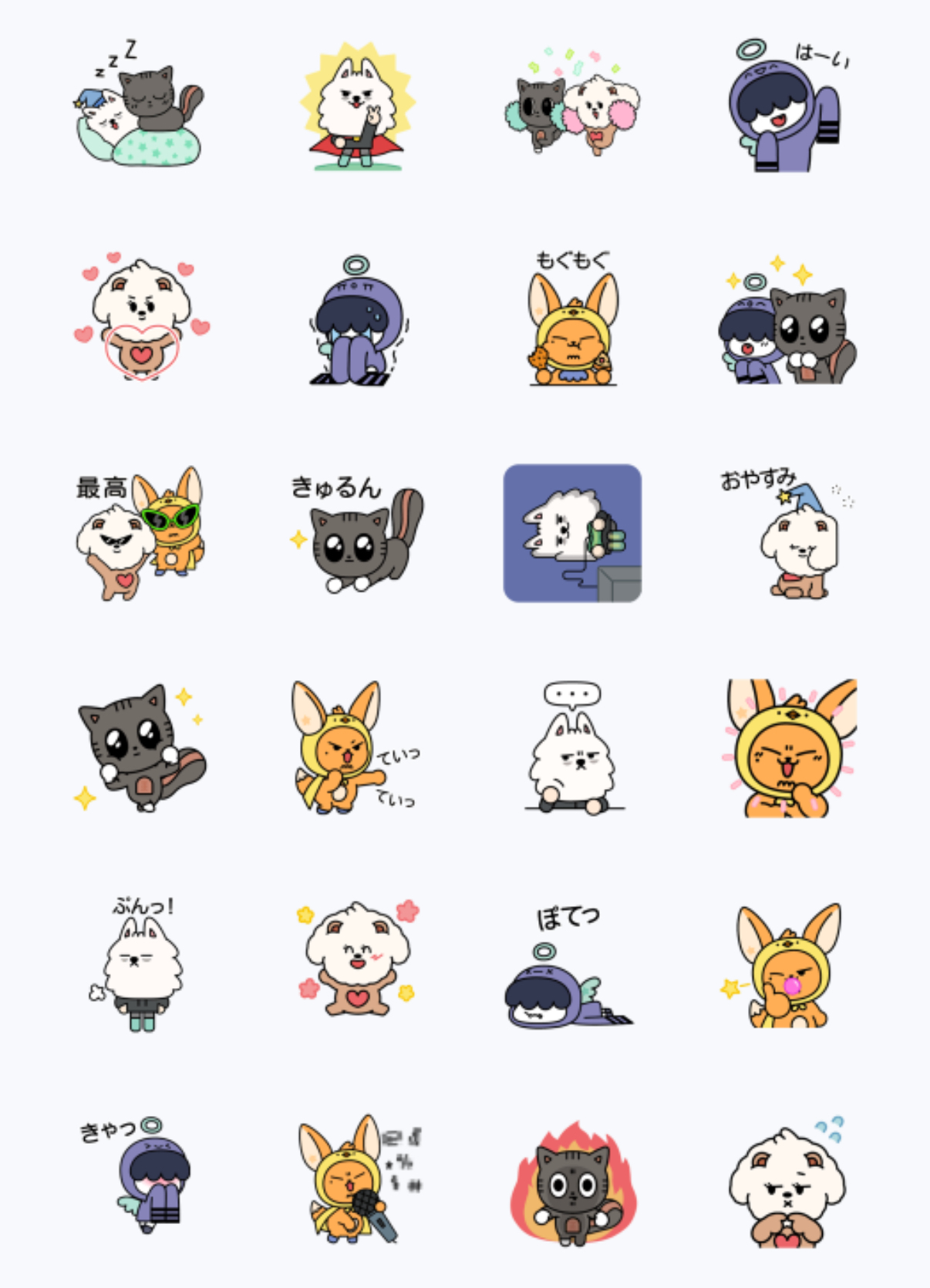 TOMORROW X TOGETHER公式キャラクター'PPULBATU(プルバトゥ)'登場