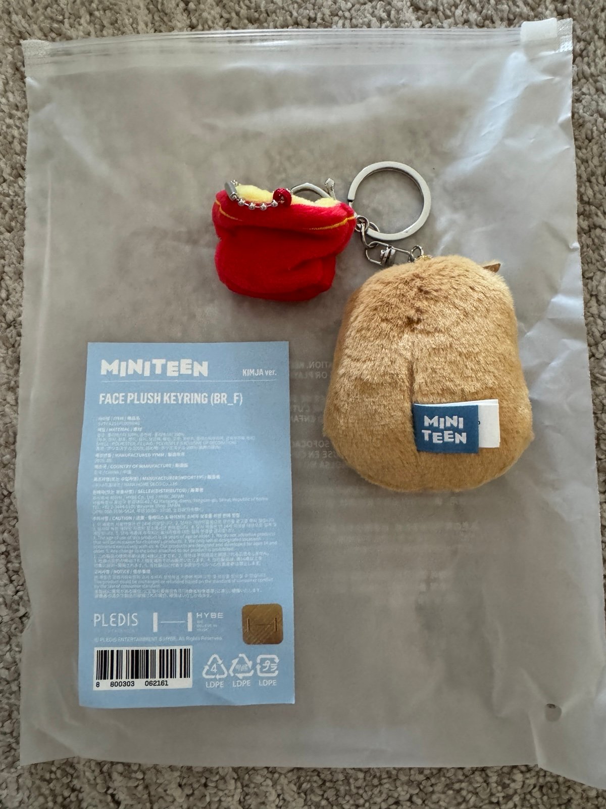 SEVENTEEN MINITEEN Kimja Face Plush Keyring | Mercari