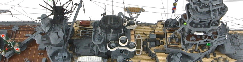 DDG-175 海上自衛隊イージス護衛艦 「みょうこう」 - 1/700 艦船モデル