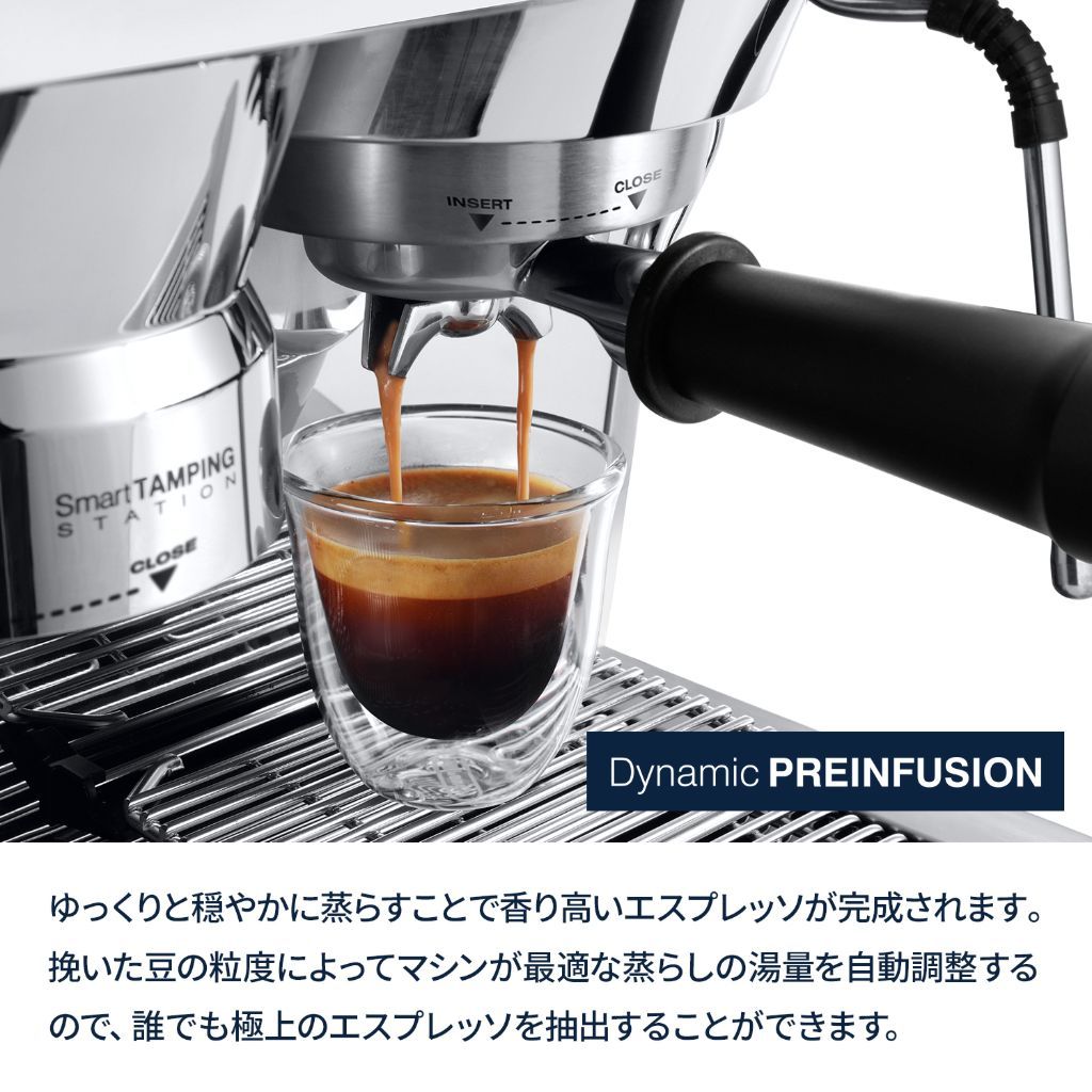 レンタル] デロンギ ラ・スペシャリスタ・プレスティージオ EC9355J-M