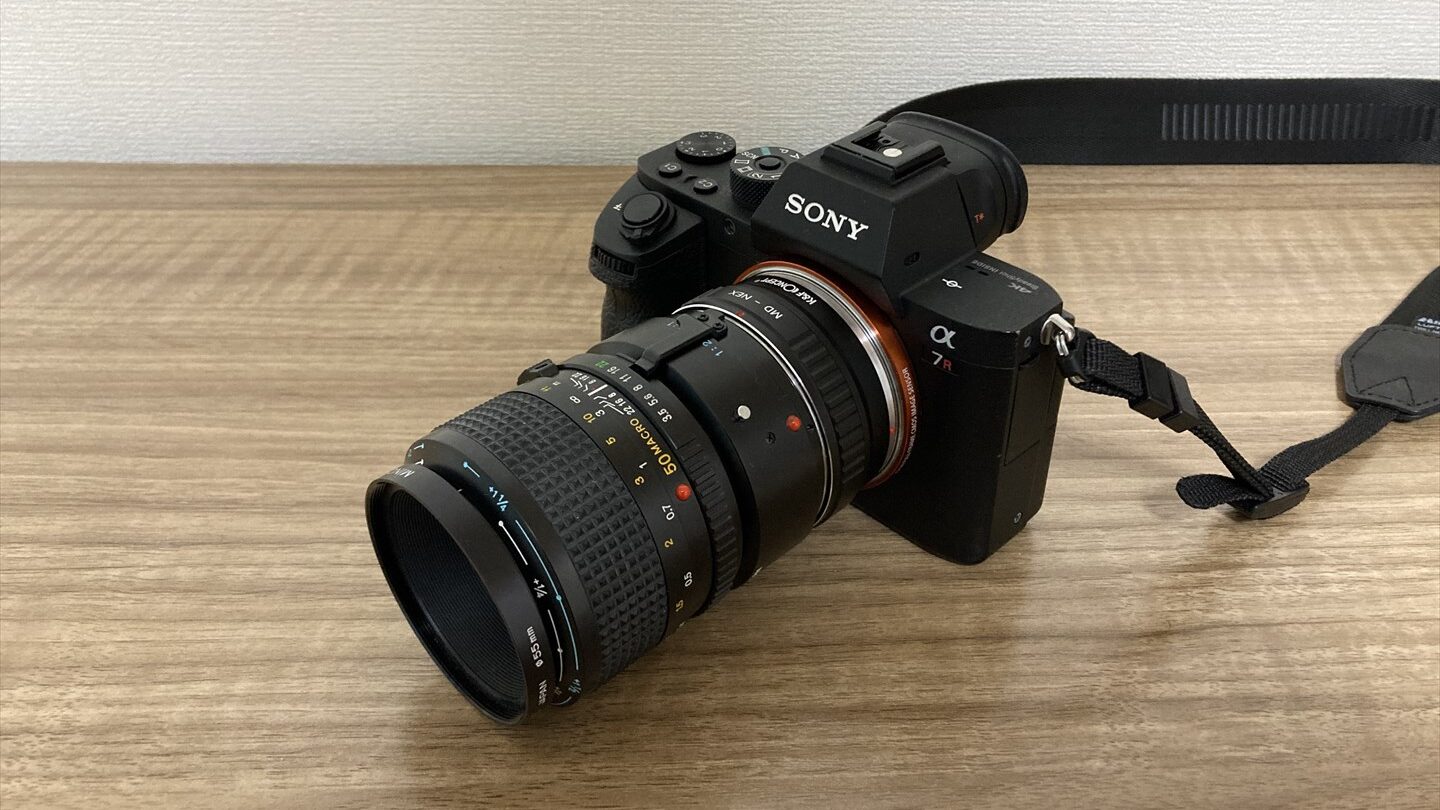 オールドレンズ】MINOLTA MD MACRO 50mm F3.5をもらったので試写して