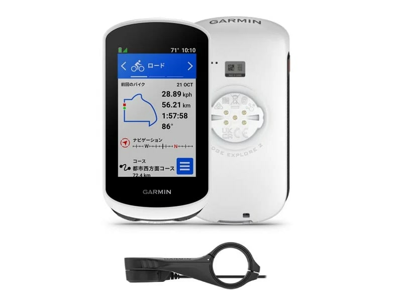 ウエムラサイクルパーツインターネット店 / GARMIN(ガーミン) Edge