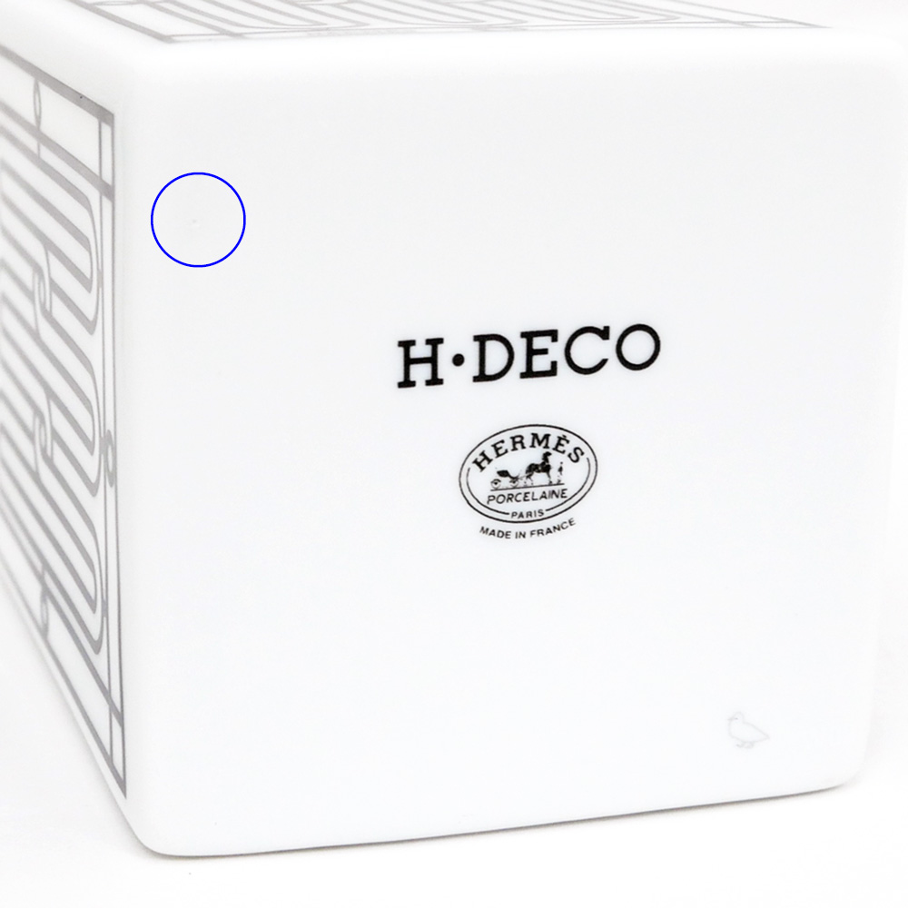 名東】【HERMES】エルメス シュガーボックス H DECO ホワイト ブラック