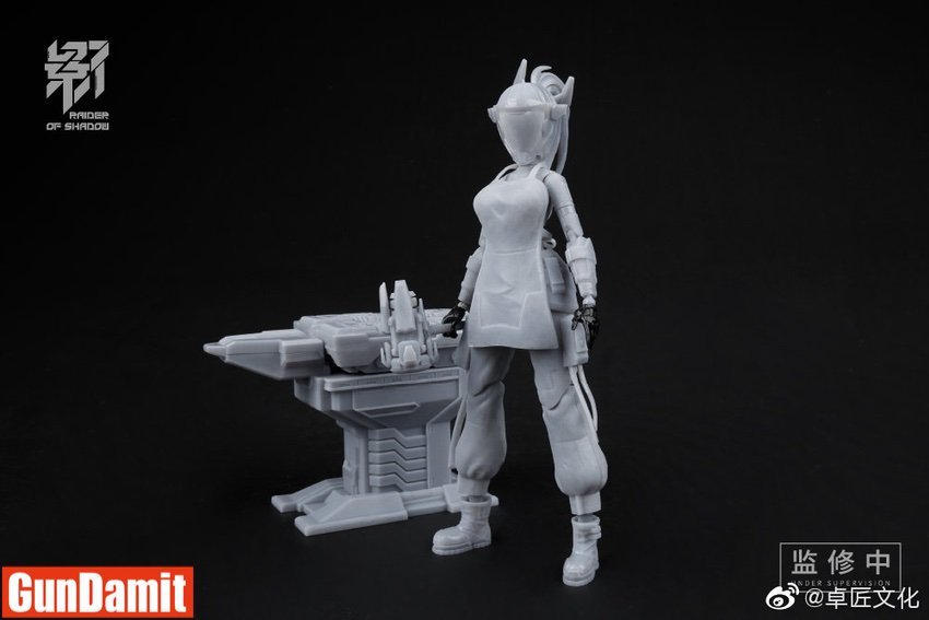 MS General 1/12 Raider of Shadow Ox Model Kit - GunDamit Store