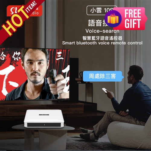 SviCloud 10S TV ボックス | すべてを実現するスマート ボックスを入手