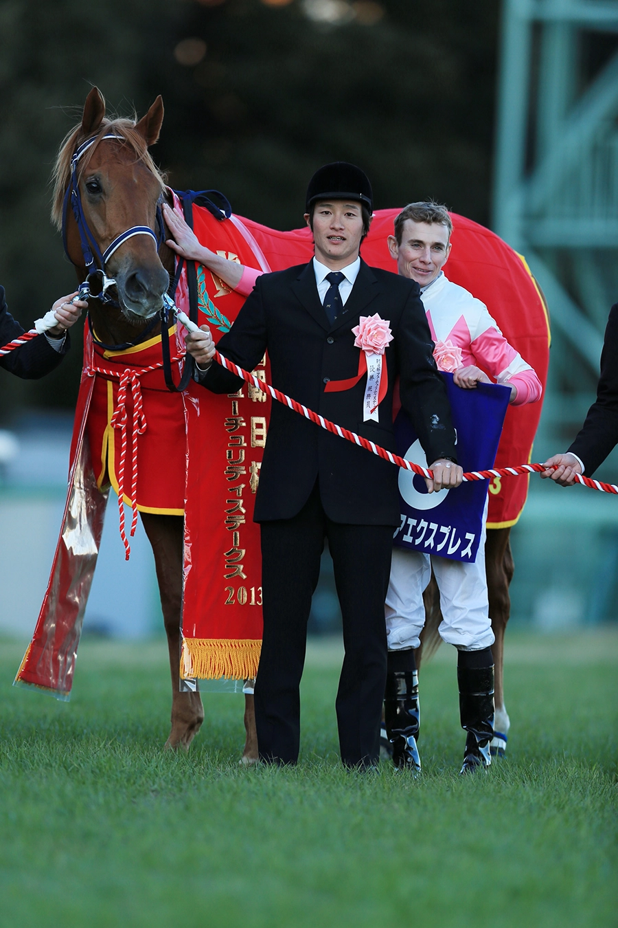 ゔ*す様 97年 朝日杯3歳ステークス 馬券 ゔ*す様 97年 朝日杯3歳