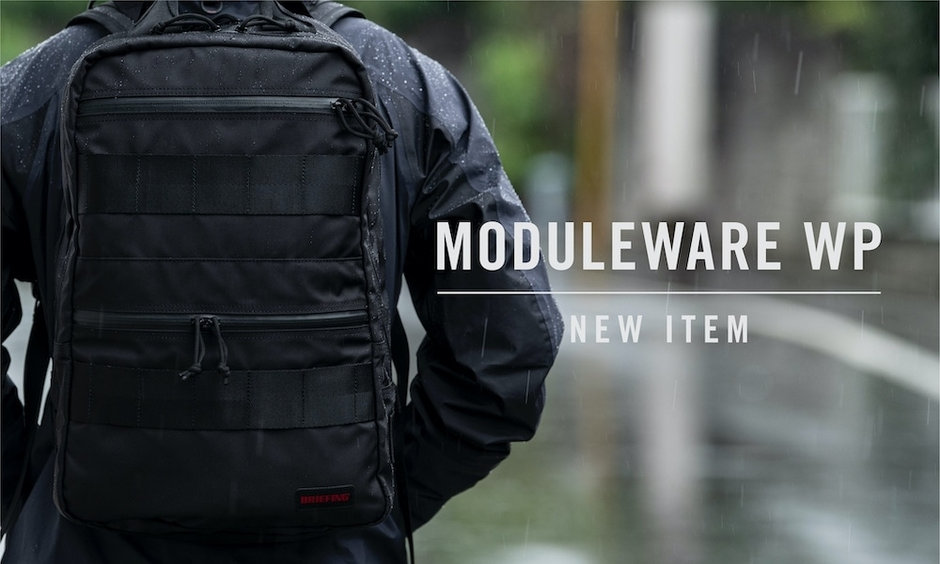 MODULEWARE WP NEW ITEM 2020.01.21 | BRIEFING（ブリーフィング