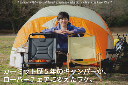 AS2OV アッソブ MULTI CUSHION マルチクッション | アウトドア