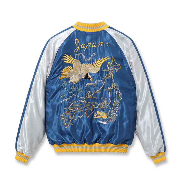 Lot No. TT15840-119 / Mid 1950s Style Velveteen Souvenir Jacket