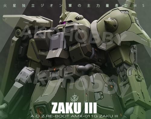 1/100 AMX-011G ザクⅢ III 3 A.O.Z Re-boot Ver. 関節可動 フルガレージ