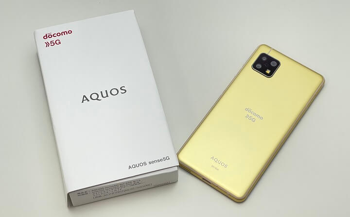 AQUOS sense5G（ドコモ版SH-53A）実機レビュー、使い方 – コスパ◎で