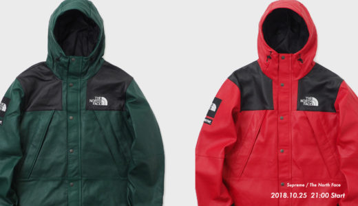 THE NORTH FACE】ペイズリー柄とカモフラ柄を落とし込んだノベルティ