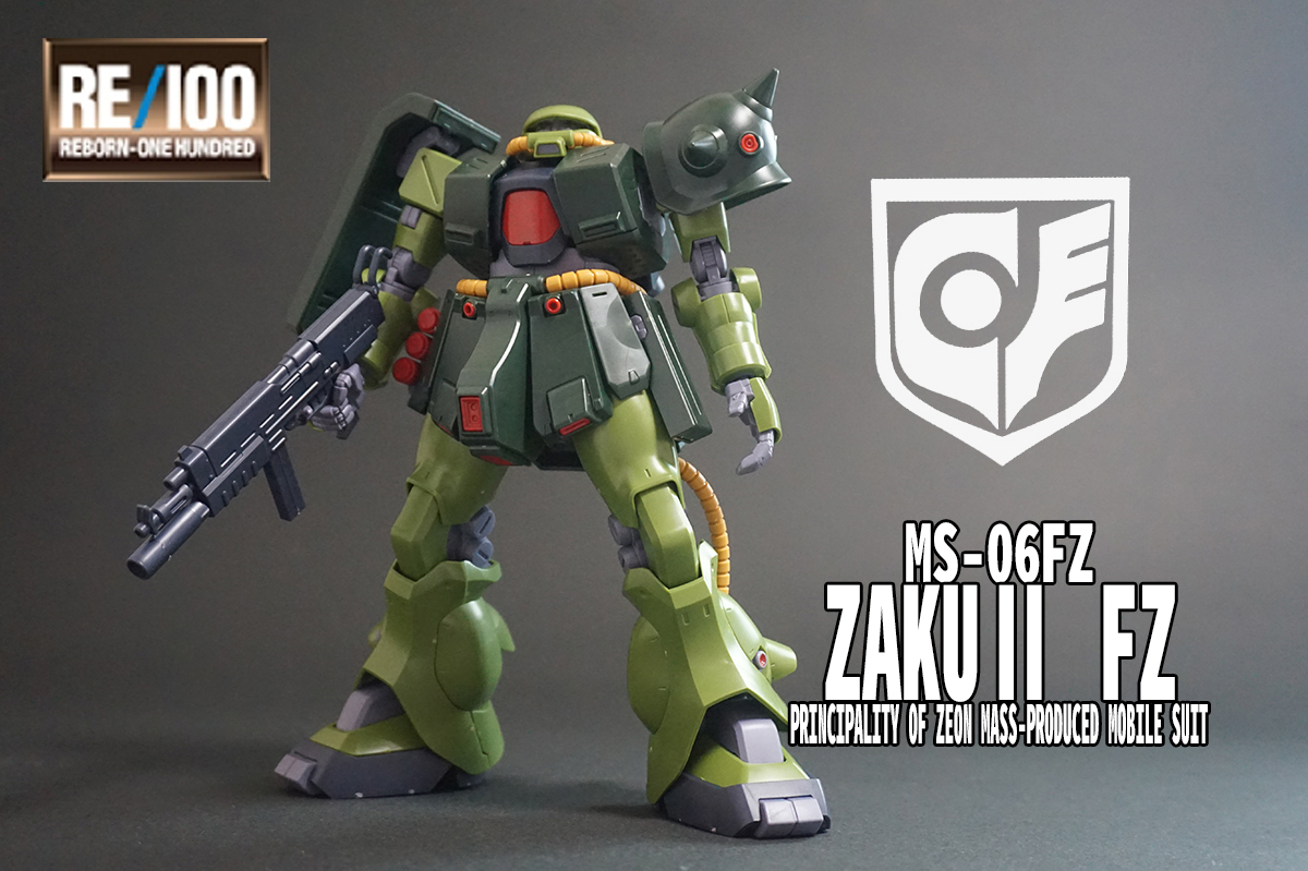 RE/100 ザクII改 【ザクIIFZ型】 レビュー