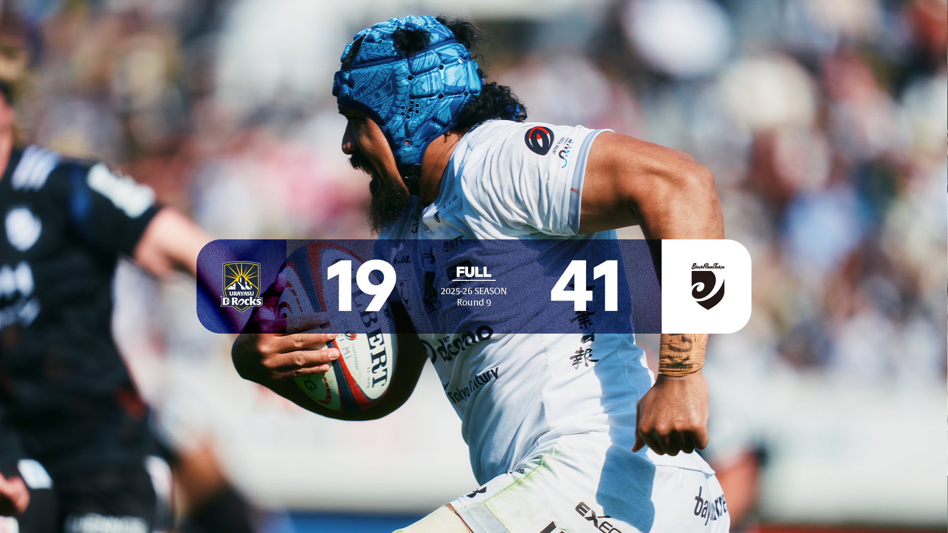 URAYASU D-Rocks