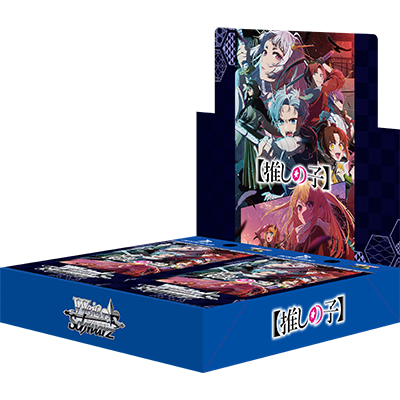 BP_OSK2_BOX-2.png