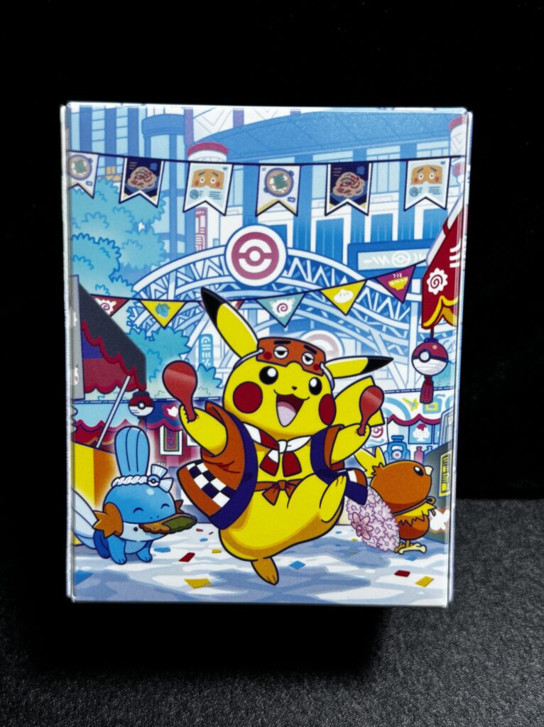 ポケカ】スペシャルBOX『ポケモンセンターフクオカ』開封レビュー
