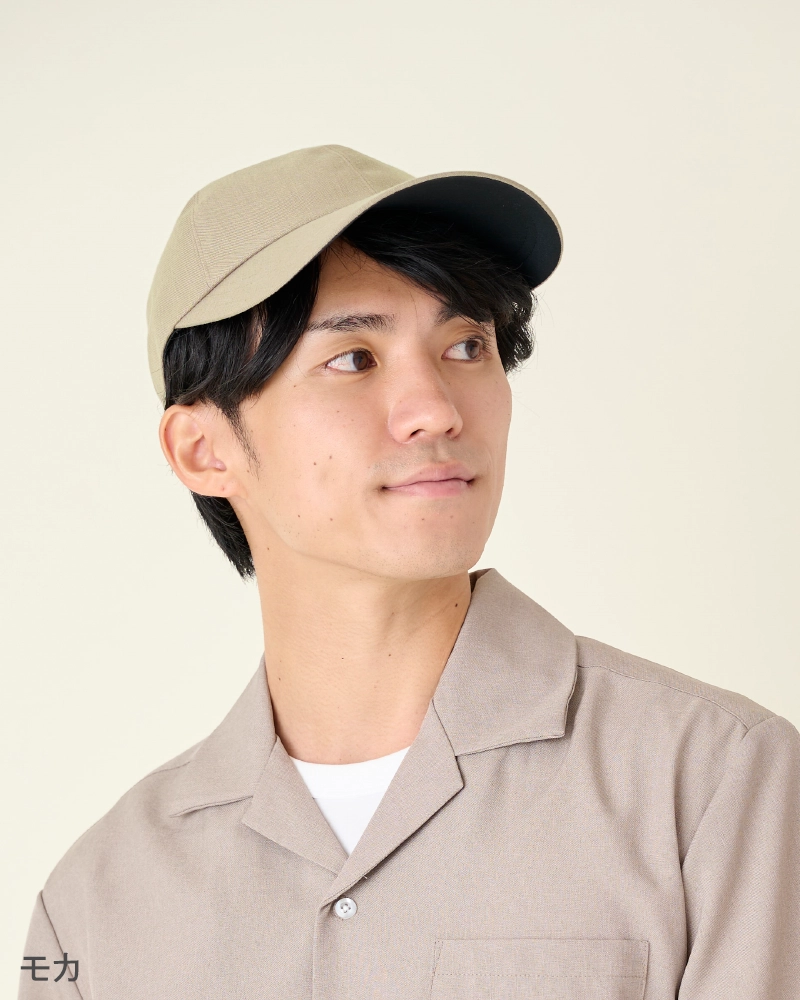 キャップ｜完全遮光帽子｜サンバリア100 | 完全遮光日傘｜サンバリア100