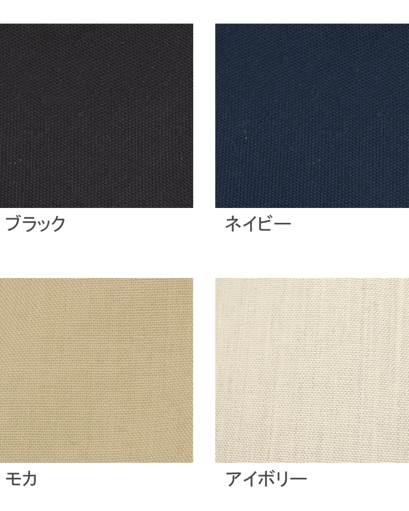 ワイドキャップ｜完全遮光帽子｜サンバリア100 | 完全遮光日傘