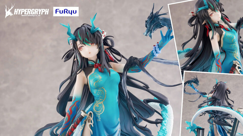 F:NEX『アークナイツ シー 染塵煙 VER.』フィギュア 完全限定販売