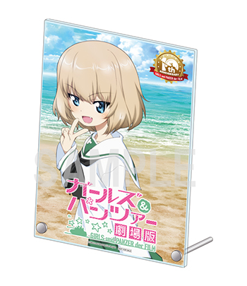 ガールズ＆パンツァー 劇場版 10th Anniversary 4K ULTRA HD Blu-ray