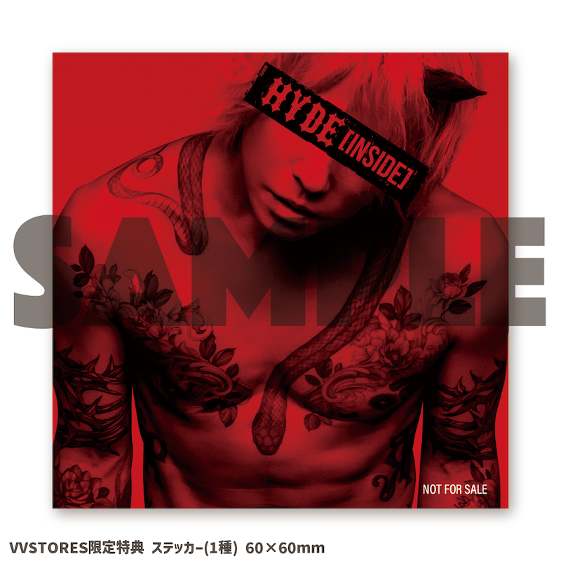 HYDEIST
