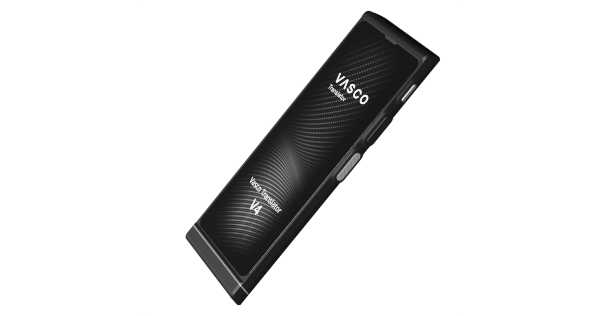 vasco-translator-v4.jpg