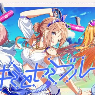 THE IDOLM@STER 765PRO ALLSTARS+ GRE@TEST BEST! -SWEET&SMILE