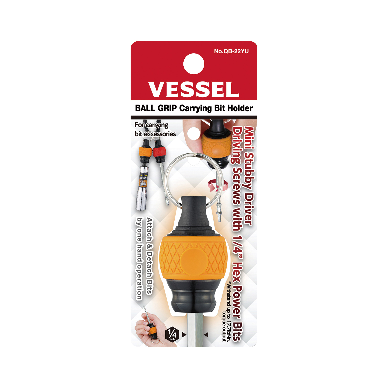 Ball Grip Carrying Bit Holder (Yellow) No.QB22YU | Bits and