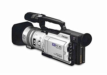 Sony VX2000 – THE BOUTIQUE