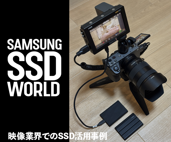 AKASO、5.7Kの360°動画を撮影可能なアクションカメラ「AKASO 360」が