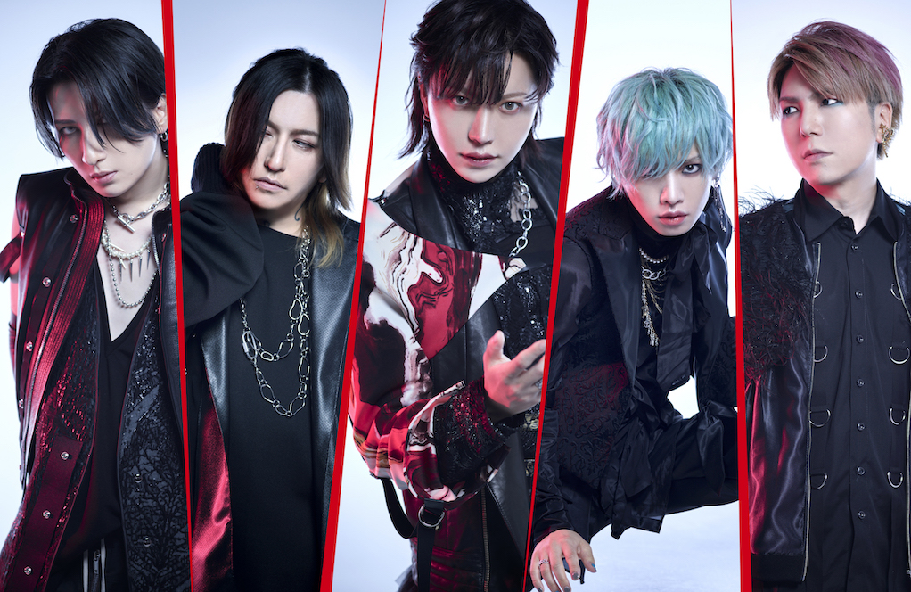 アリス九號.、New EP『Medley』11月24日リリース＆12月に全国ツアー