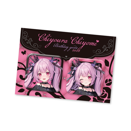 Reバース for you ラバーマット あおぎり高校 桜 Ver. – viviON BLUE