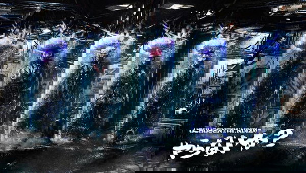 UCHUSENTAI:NOIZ profile | UCHUSENTAI:NOIZプロフィール | vkgy