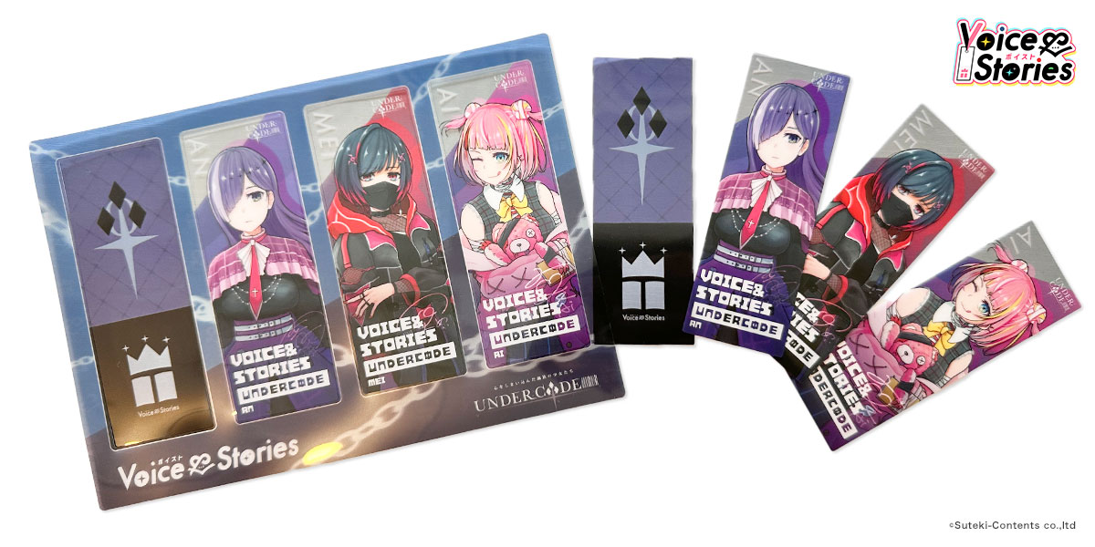 新グッズ「クリアしおり」発売！Peek a Boo!、UNDERCΦDEから順次発売