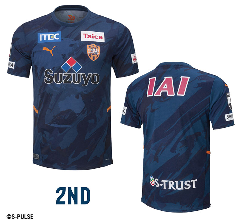 清水エスパルス、2022新ユニフォーム発表！デザインは「サポーターとの