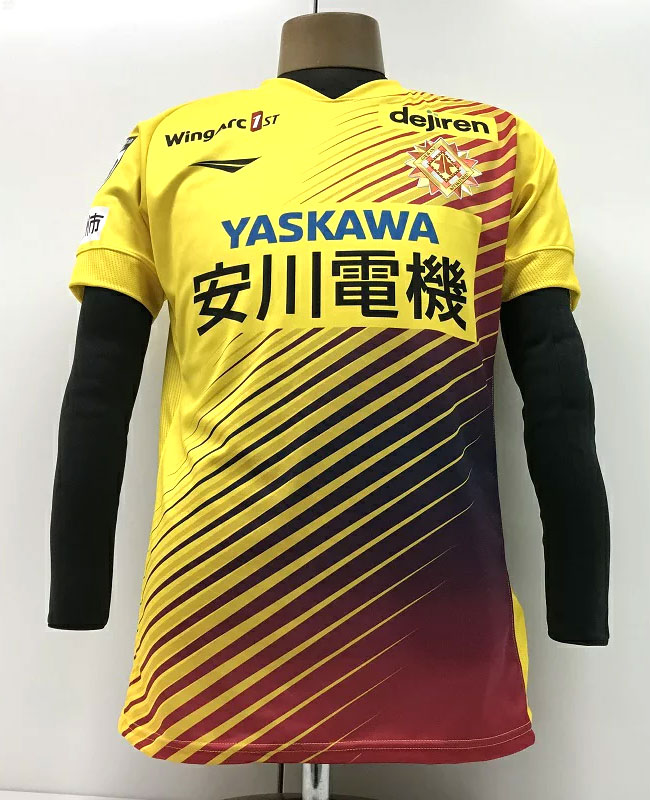 ギラヴァンツ北九州、2022新ユニフォーム発表！デザインは