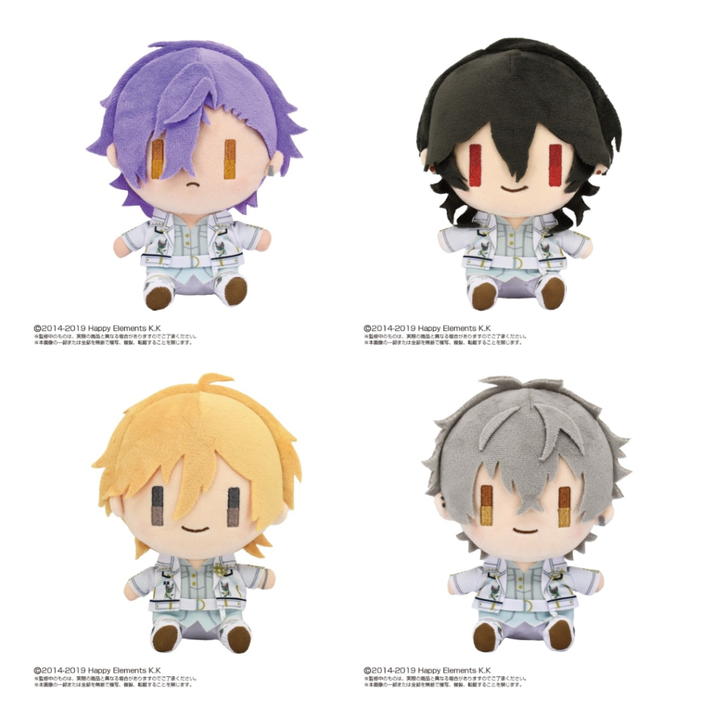 あんさんぶるスターズ！！ ぺたんおすわりぬいぐるみ発売決定！ | アニラボ