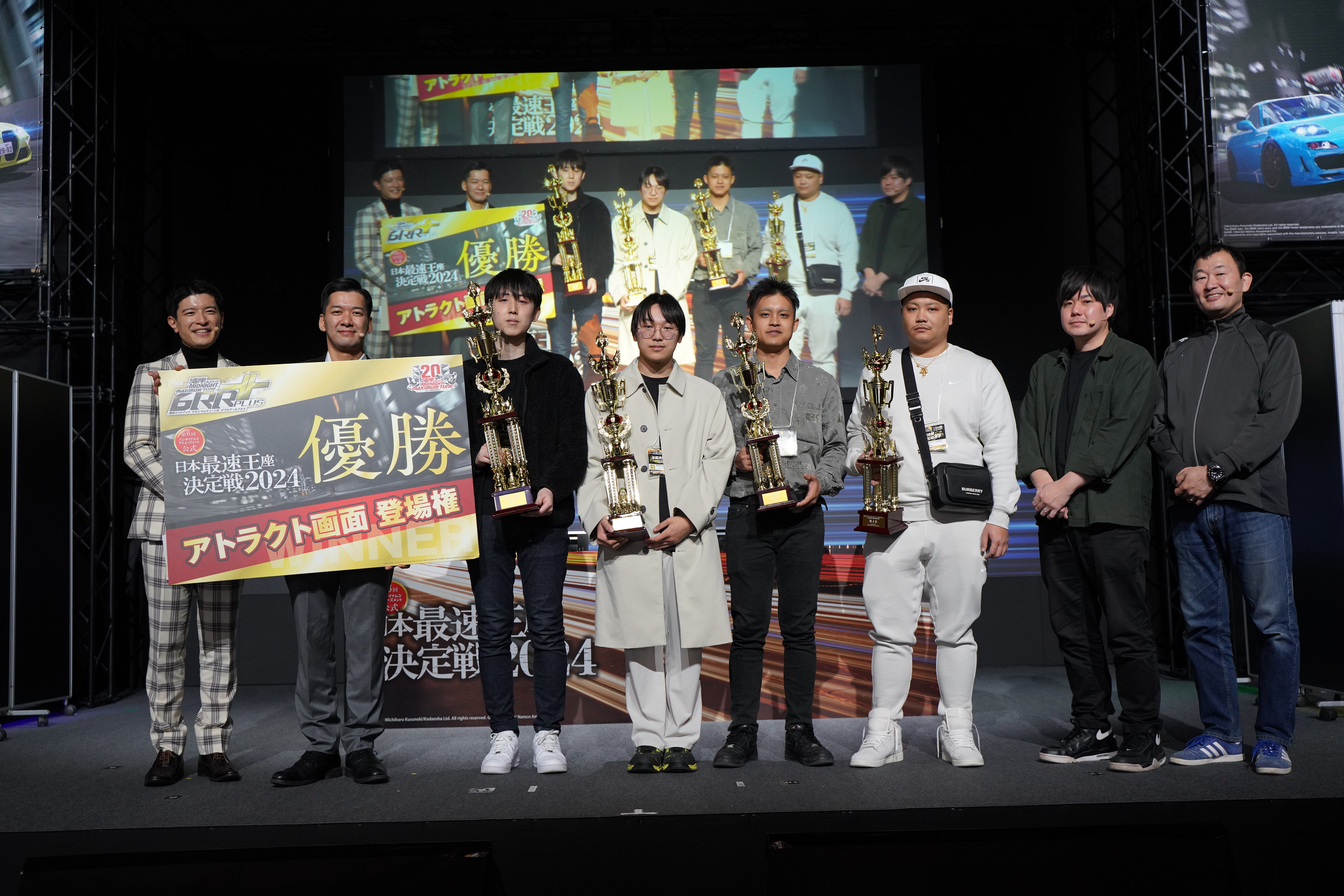 日本最速王座決定戦2024』閉幕！そしてその先へ（未来研通信）｜WANGAN