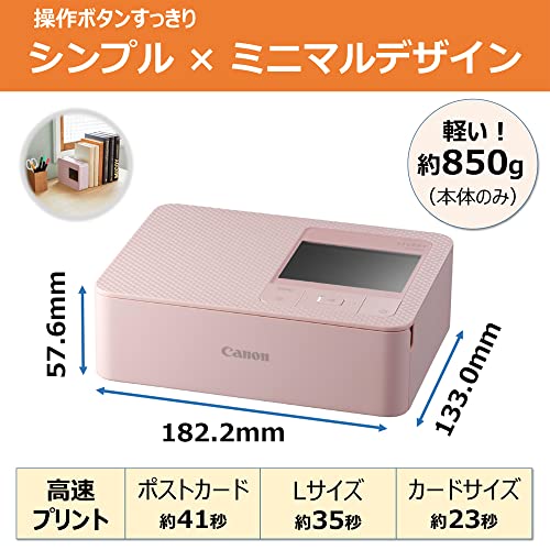 Canon Compact Photo Printer SELPHY CP1500 – WAFUU JAPAN