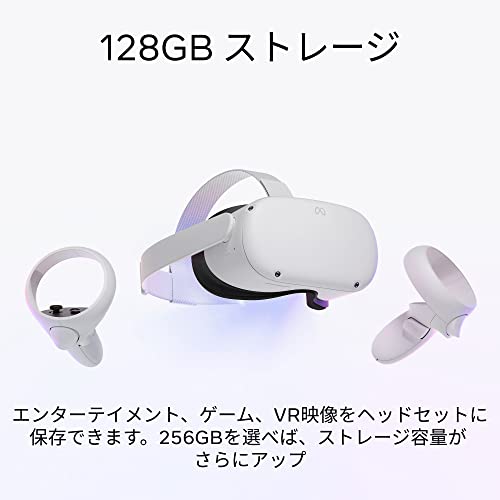 Meta - Quest 2 バーチャルリアリティヘッドセット - 128GB – WAFUU JAPAN