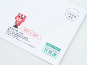 絆ポストからメッセージが！オンライン展示も！ず〜っと楽しい「”PHOTO