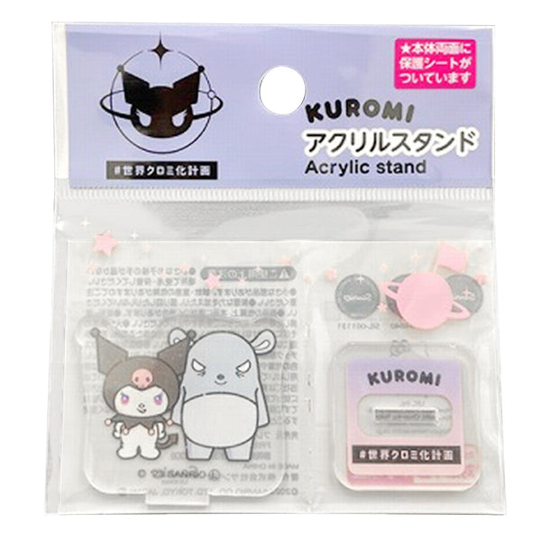 サンリオ KUROMI クロミ化計画 アクリルスタンド アクスタ 立ち 347051