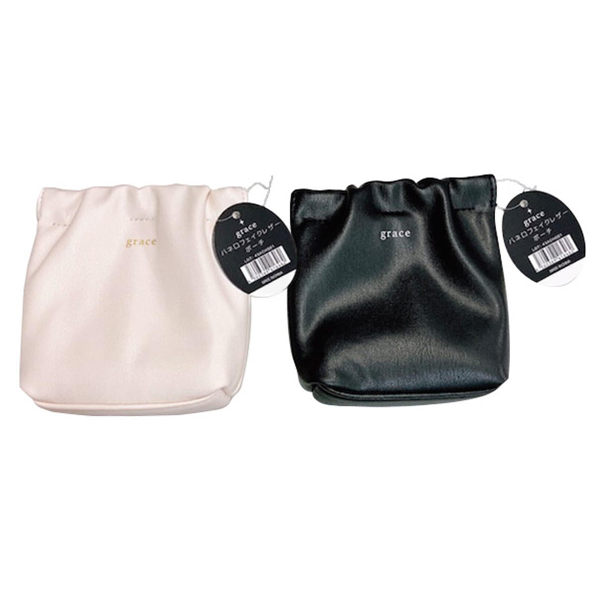 OUTLET】ポーチ ミニポーチ 小物入れ 化粧ポーチ コスメポーチ