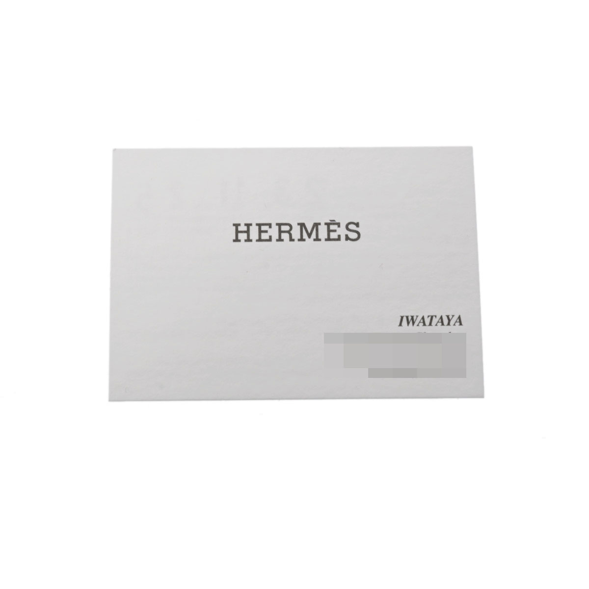 エルメス ツイリー MILLE ET UN LAPINS ネイビー 064007S シルク100